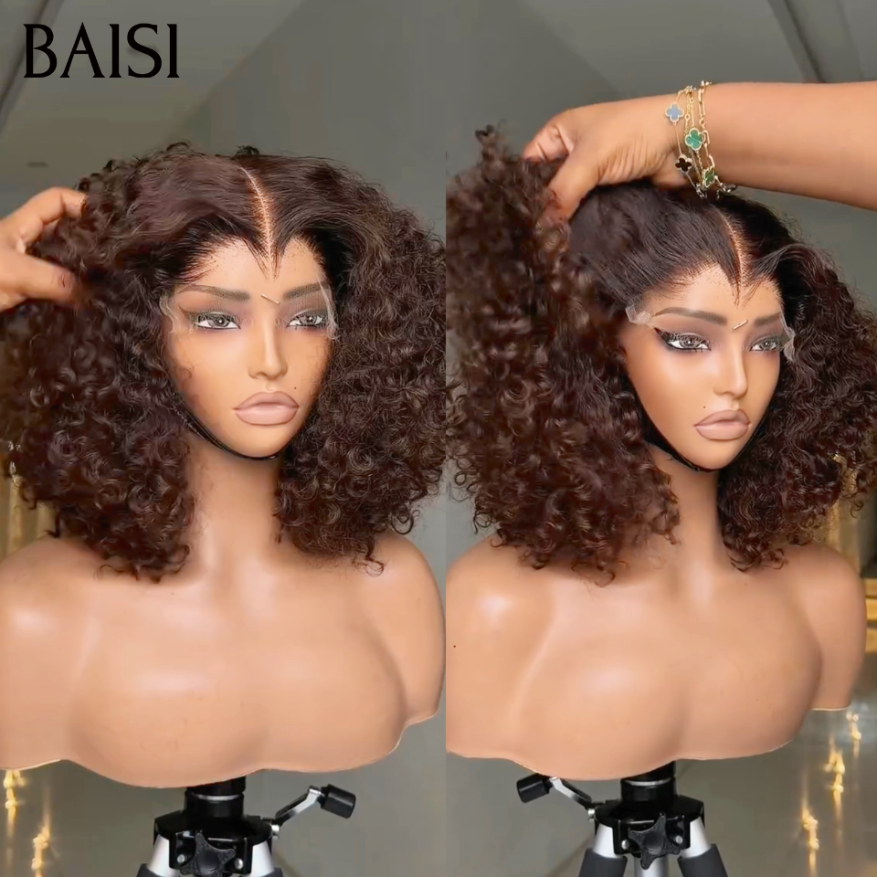 BAISI Promo 13x4 lace frontal Perruque curly wave raw hair 14 pouce 89€ marron 4# 200% Densité en 100% Cheveux Humains