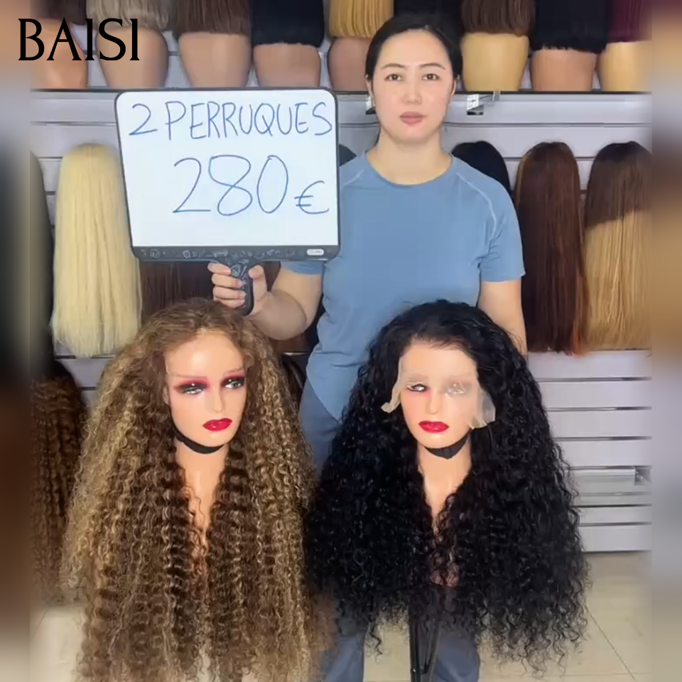 BAISI 13x4 Lace Lot de 2 Perruques Longues Bouclées Curly 280€ Couleur Noir + Miel 4/27# 300% Densité TOP Qualité Juste Impeccable en 100% Cheveux humains