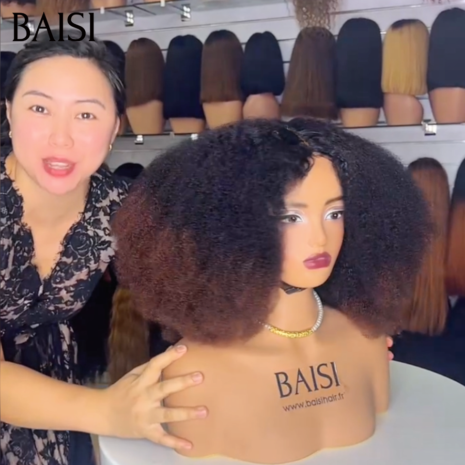 BAISI 4x4 Lace Perruque  Afro Kinky 18 pouce 169€ Couleur Noir et Marron 1BT4# Hyper Touffu 400% de Densité en 100% Cheveux Humain