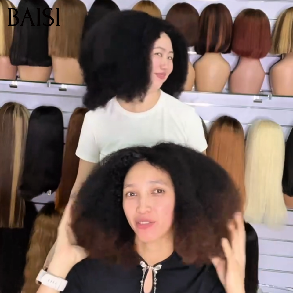 BAISI 4x4 Lace Perruque Afro Couleur Noir 1B# ou Noir Marron 1BT4# Beaucoup de Volume 400% Densité en 100% Cheveux humains