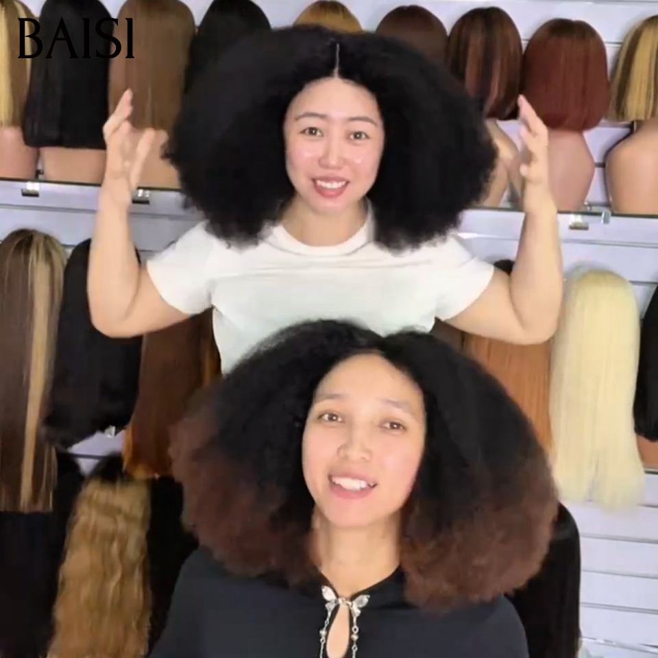 BAISI 4x4 Lace Perruque Afro Couleur Noir 1B# ou Noir Marron 1BT4# Beaucoup de Volume 400% Densité en 100% Cheveux humains