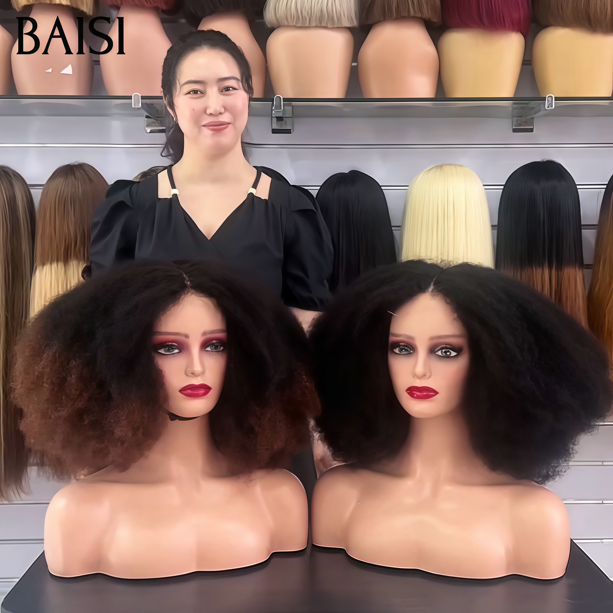 BAISI 4x4 Lace Perruque Afro Couleur Noir 1B# 145€ ou Marron 4# 150€ Qualité Approuvée Satisfaction Garantie en 100% Cheveux humains