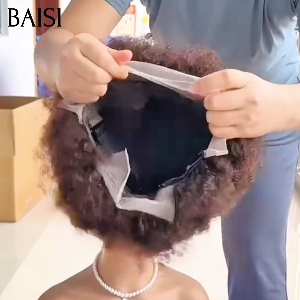 BAISI 13x4 Lace Perruque Bob Afro Marron 4# Bien Touffue 10Pouces 79€  Densité 300% en 100% Cheveux humains