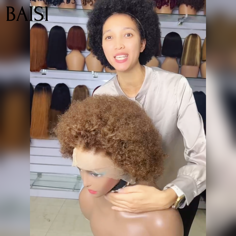 BAISI 13X4 Lace Perruque Pixie Afro Curl  En Couleur 1B# Noir 80€ ou  Couleur 27#  Miel 90€ Seulement Beaucoup de volume en 100% cheveux humains
