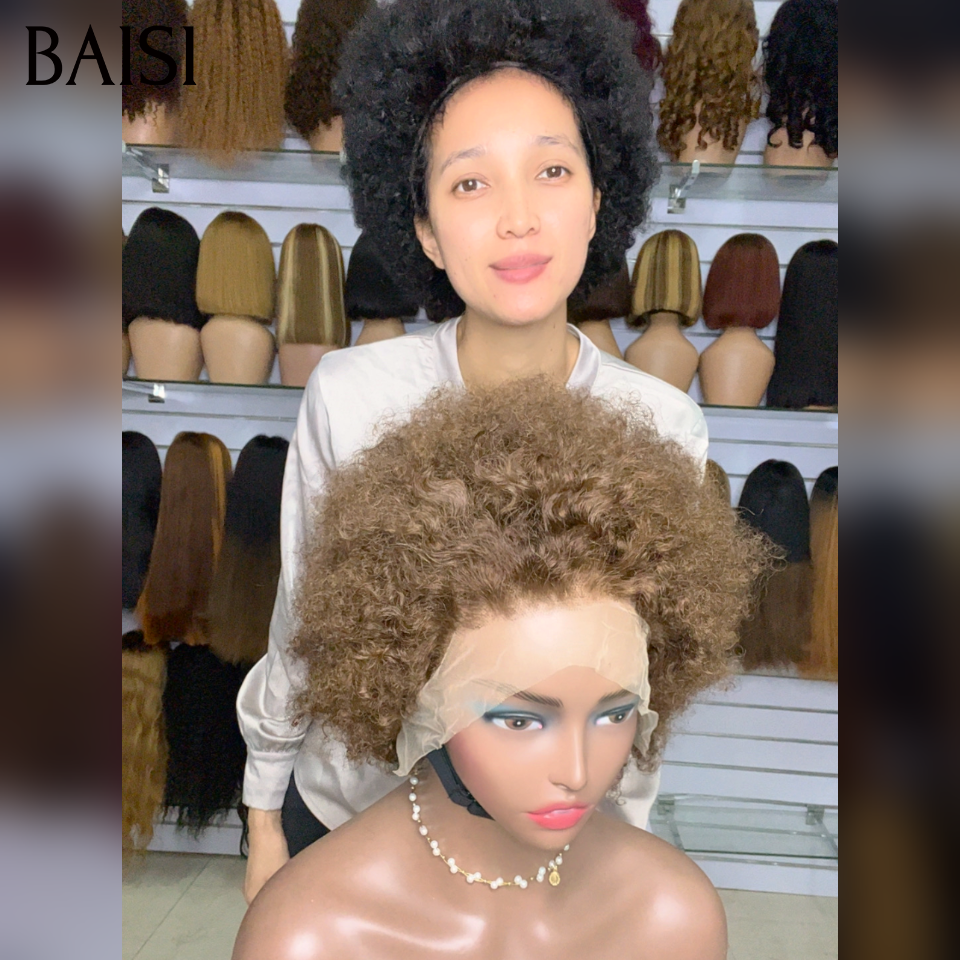 BAISI 13X4 Lace Perruque Pixie Afro Curl  En Couleur 1B# Noir 80€ ou  Couleur 27#  Miel 90€ Seulement Beaucoup de volume en 100% cheveux humains