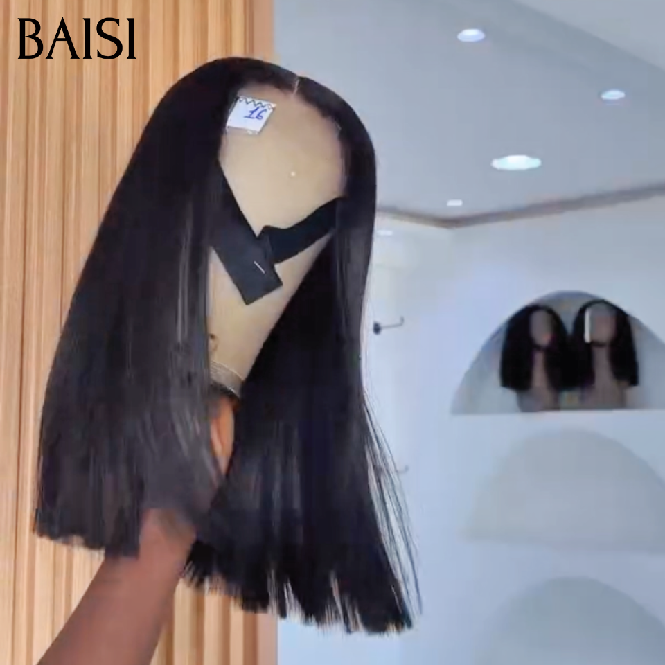 BAISI 2X6 Lace Perruque Bob Lisse 100% Vietnam Hair Couleur noir SDD Bone Straight Disponible en 12 et 14pouces Prix Pas Chèr  en 100% Cheveux Humains