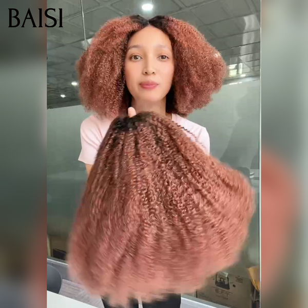 BAISI Perruque Afro Curly  Marron Fond Noir Volume Maximum 300% Densité Photo Réelle 100% Identique en 100% Cheveux Humains