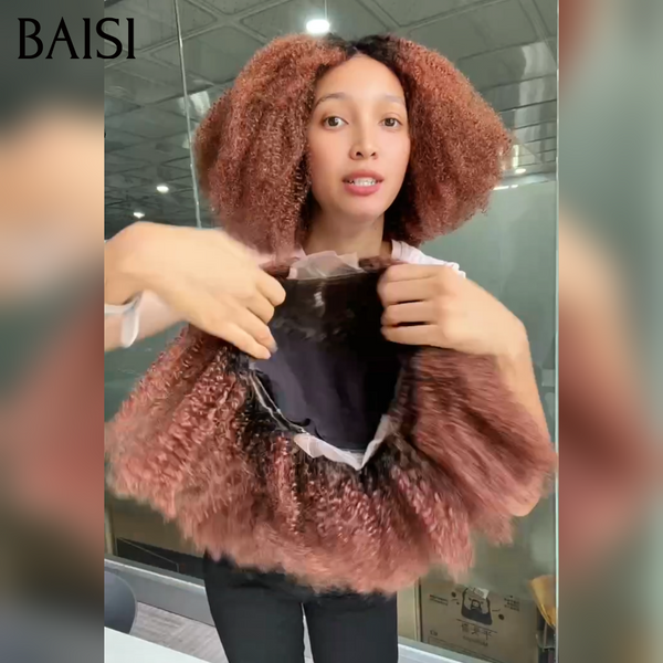 BAISI Perruque Afro Curly  Marron Fond Noir Volume Maximum 300% Densité Photo Réelle 100% Identique en 100% Cheveux Humains