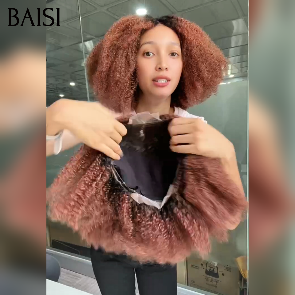 BAISI Perruque Afro Curly  Marron Fond Noir Volume Maximum 300% Densité Photo Réelle 100% Identique en 100% Cheveux Humains