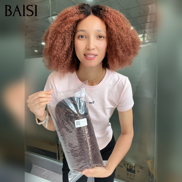 BAISI Perruque Afro Curly  Marron Fond Noir Volume Maximum 300% Densité Photo Réelle 100% Identique en 100% Cheveux Humains