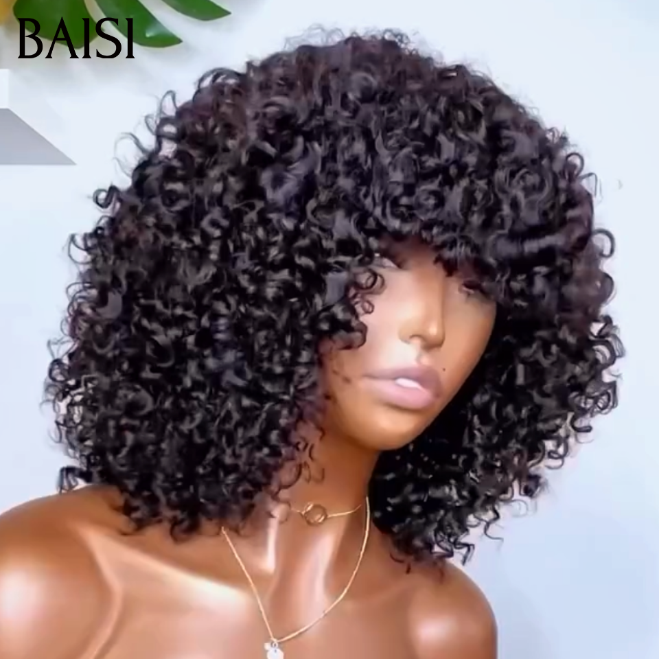 BAISI  Perruque BOB curly Wave avec Frange 12 Pouces promo 90€ Sans Colle Sans Lace  fabriqué à la machine En 100% Cheveux Humains