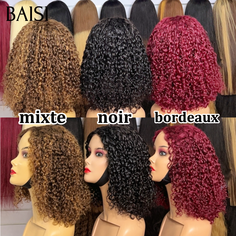BAISI  13x4 Lace Frontal ou 4x4 Lace Closure Perruque BOB Curly 3 Différentes Couleurs  Noir 1B# ou Marron mixte 4/27# ou Rouge bordeaux 99J# Qualité de Luxe en 100% Cheveux humains