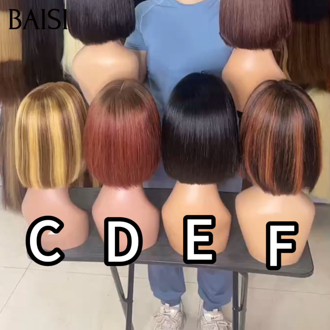 BAISI 2x6 Lace Lot de 2 Perruques Bob Lisse 8Pouces Différentes Couleurs Lot A+B ou  Lot C+D ou Lot E+F Offre Spéciale Petit Business en 100% Cheveux humains