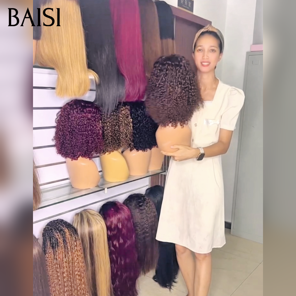 BAISI 4x4 lace Perruque curly wave 8 à 14 pouces Volume Pleine Différentes Couleur Qualité Garantie en 100% Cheveux Humains
