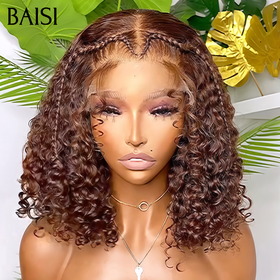 BAISI 13x4 lace Perruque Coiffée Bob Curly Marron 4#  14Pouces Raw Hair 129€ ou Vietnam Hair 149€ Petites Tresses de princesse au devant en 100% Cheveux Humains 