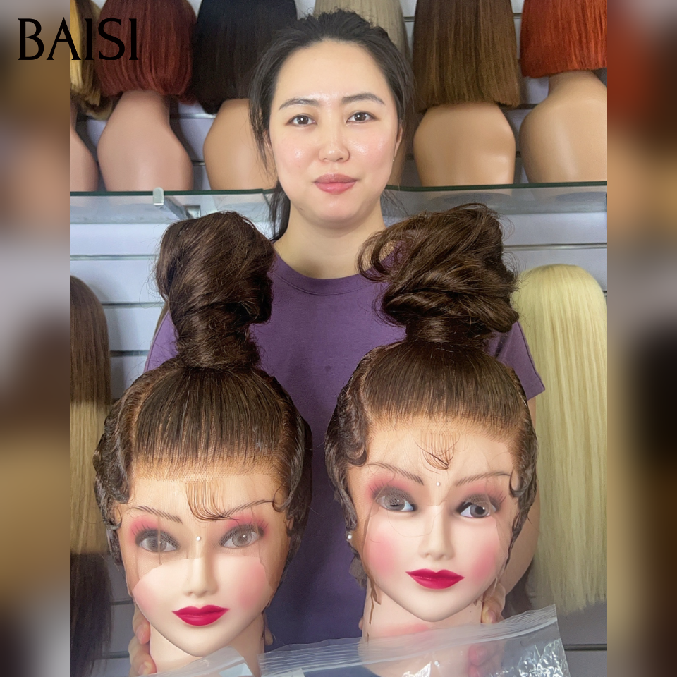 BAISI 13x4 Lace Perruque Bob Coiffée Comme la photo 185€ Couleur Marron Style Personnalisée Très En Vogue  en 100% Cheveux humains MP50