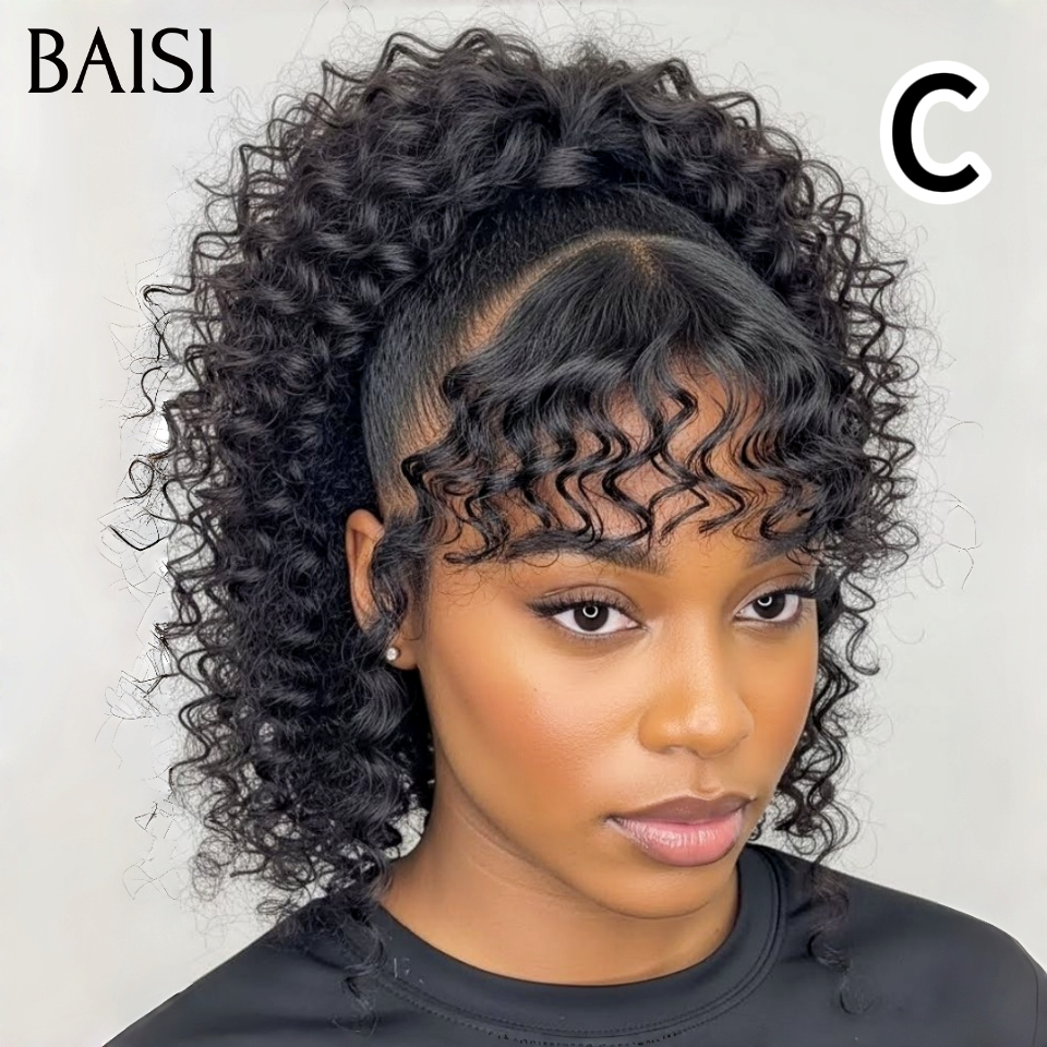 BAISI 13x4 Lace Frontal PROMO 4 Perruques ABCD Chaque Modèle Son Style Différent Look Tous les Jours  en 100%  Cheveux Humains