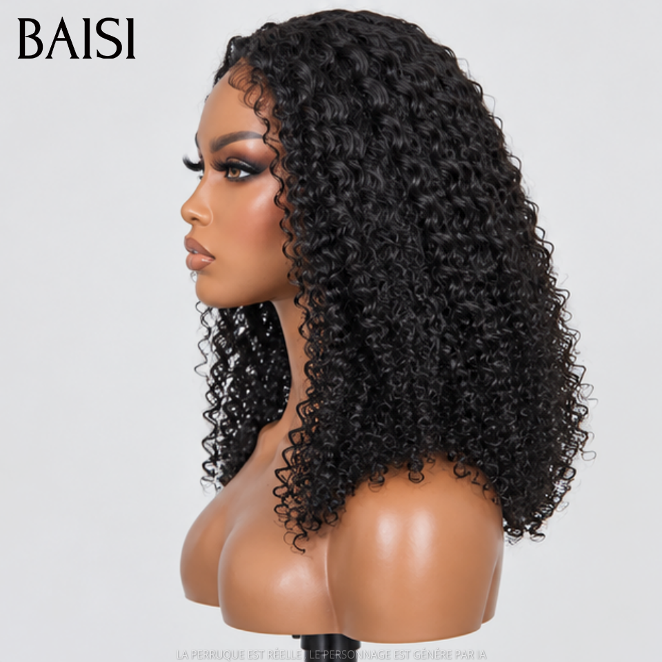 BAISI 5x5 HD Lace Closure  Perruque Curly Vietnam Hair 14Pouces ou 18Pouces Couleur Noir #1B ou Couleur Marron 4#  250% Densité Super Qualité  Ultra Naturel en 100% Cheveux humains