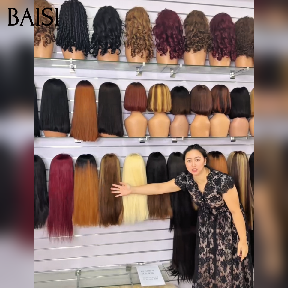 BAISI 13x4 Lace Collection Perruque Longue Lisse Couleurs Noir 1B#, Rouge 99J#,  et Mixte 4/27# en Magasin Très Bonne Qualité 100% Cheveux Humains