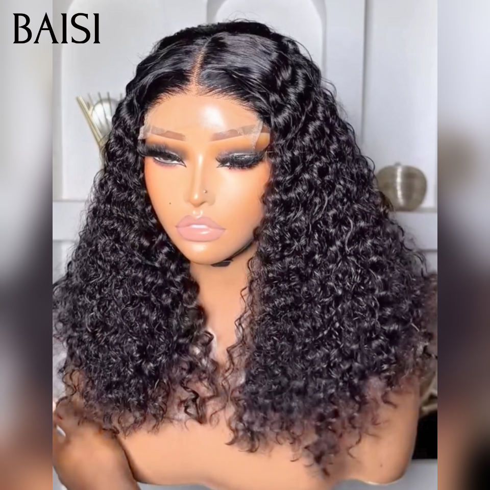 BAISI Lot de 3 perruques Vietnam Hair + Raw Hair 259€ Achetez 3 + 1 Gratuite Couleur Noir et Noir marron 1BT/4# Idéale Pour Revendre  en 100% vrais cheveux humains BS65