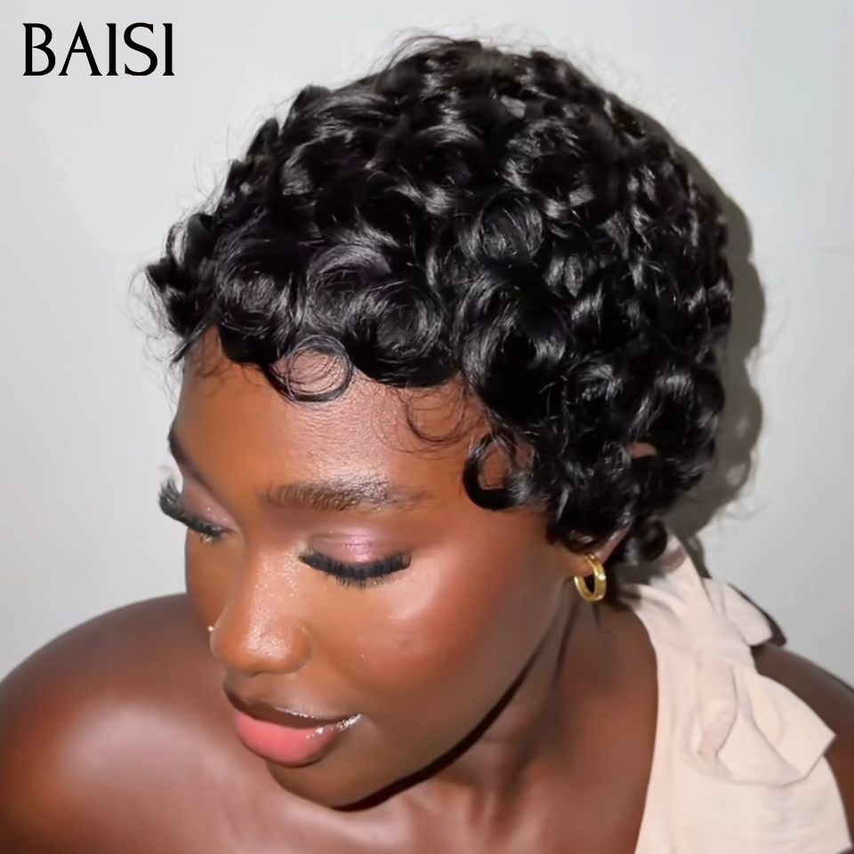 BAISI Perruque  Chioma Noir Sans Colle Sans Lace 36€ Ou Demi-perruque Curly wave Topper cheveux partiel personnalisé en Couleur Noir mix marron 1Bmix4#（ c'est pas une perruque entière )