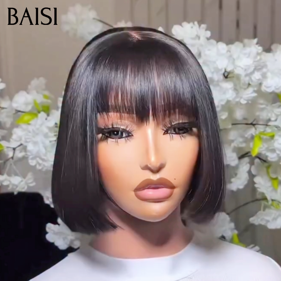 BAISI PROMO 2 Perruques 4x4 Lace Petite Coupe Ondulée +  2x4 Lace Bob Lisse Avec Frange 129€ Seulement Tendance Unique Pour les Vacances en 100% cheveux humains