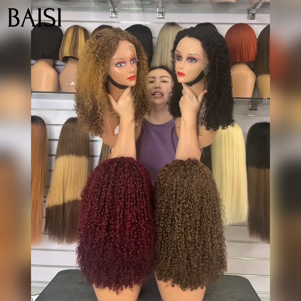 BAISI 13x4 Lace Lot de 4 Perruques Curly En Gros 349€  Couleur Mélangées Noir 1B# Bordeaux 99J# Marron 4#  et Marron 2tons 4T27# Très Demandées et Facile A Revendre en 100% Cheveux humains MP50