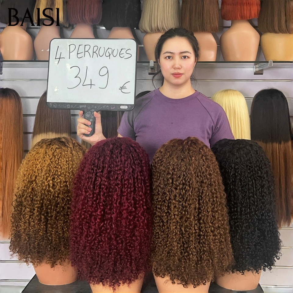 BAISI 13x4 Lace Lot de 4 Perruques Curly En Gros 349€  Couleur Mélangées Noir 1B# Bordeaux 99J# Marron 4#  et Marron 2tons 4T27# Très Demandées et Facile A Revendre en 100% Cheveux humains MP50
