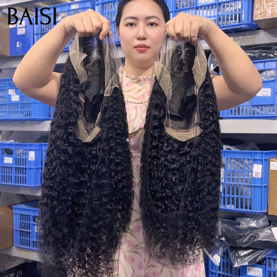 BAISI 13x4 Lace Perruque Curly Noir 20 Pouces et 30 Pouces Prix imbattables Qualité Au Rendez-Vous en 100% Cheveux Humains