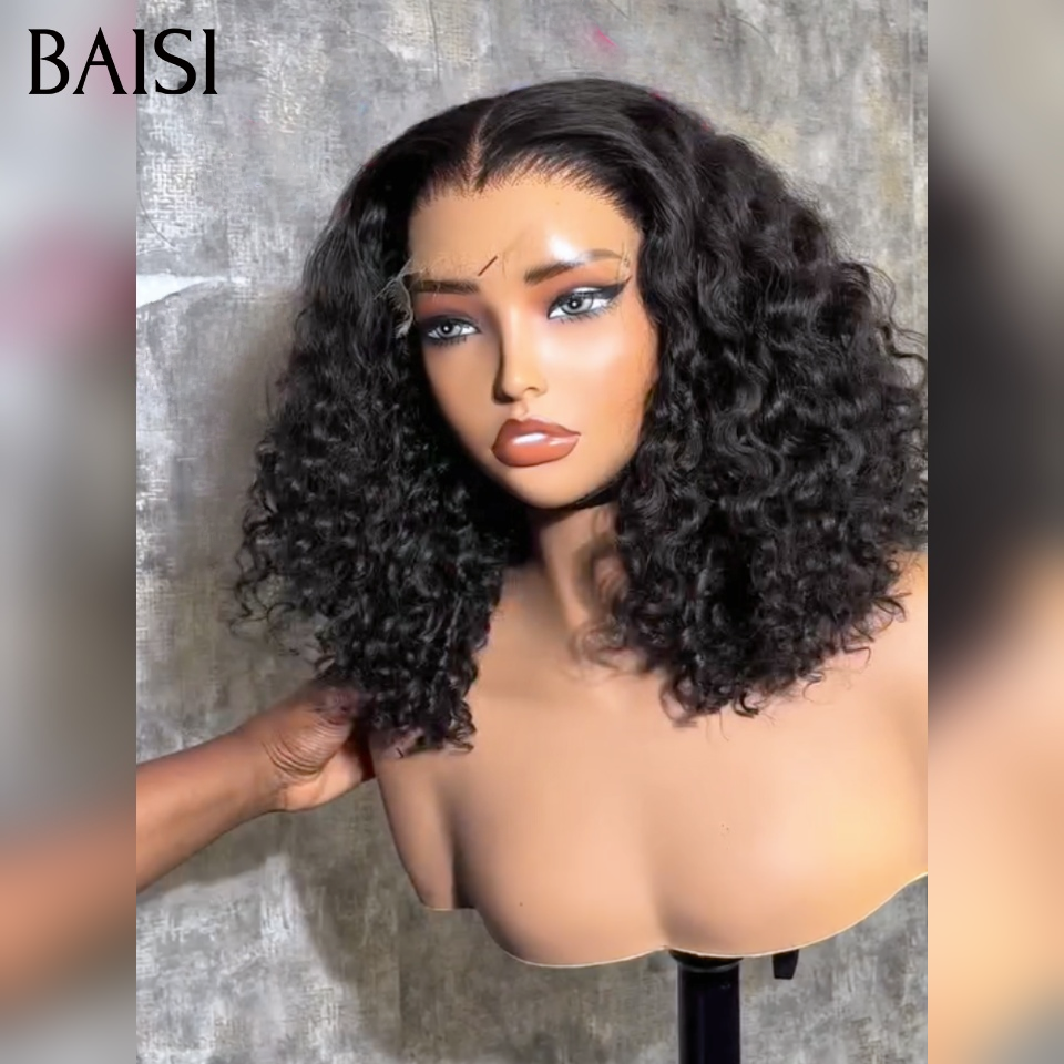 BAISI 4X4 lace Perruques Curly Beaucoup de Volume Très facile à Revendre Meilleur Rapport Qualité Prix en 100% vrais cheveux humains