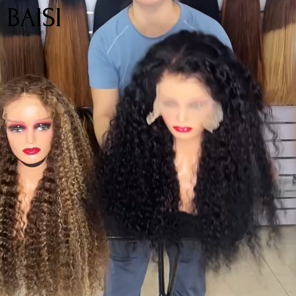 BAISI 13x4 Lace Lot de 2 Perruques Longues Bouclées Curly 280€ Couleur Noir + Miel 4/27# 300% Densité TOP Qualité Juste Impeccable en 100% Cheveux humains
