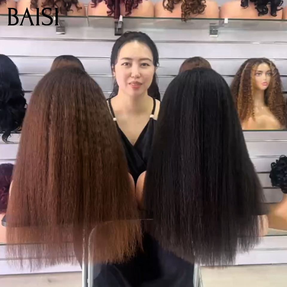 BAISI 13x4 Lace Perruque Kinky Straight Couleur Noir 1B# ou Marron A partir de 129€ Veritable Qualité 100% Cheveux humains
