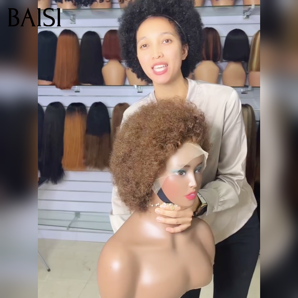 BAISI 13X4 Lace Perruque Pixie Afro Curl  En Couleur 1B# Noir 80€ ou  Couleur 27#  Miel 90€ Seulement Beaucoup de volume en 100% cheveux humains