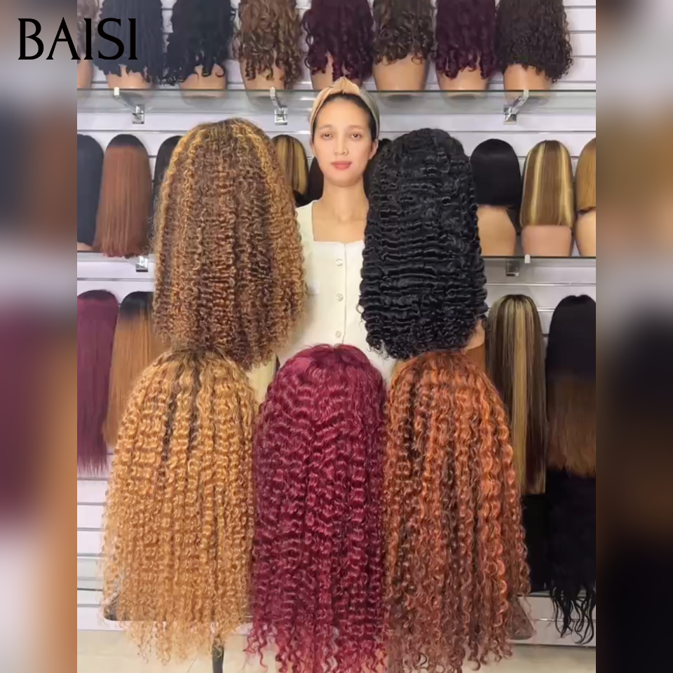 BAISI 13x4 Lace Perruques Curly wave Noir  1B# Bordeaux  99J# ou Colorées Beaucoup de volume en 100% vrais cheveux humains