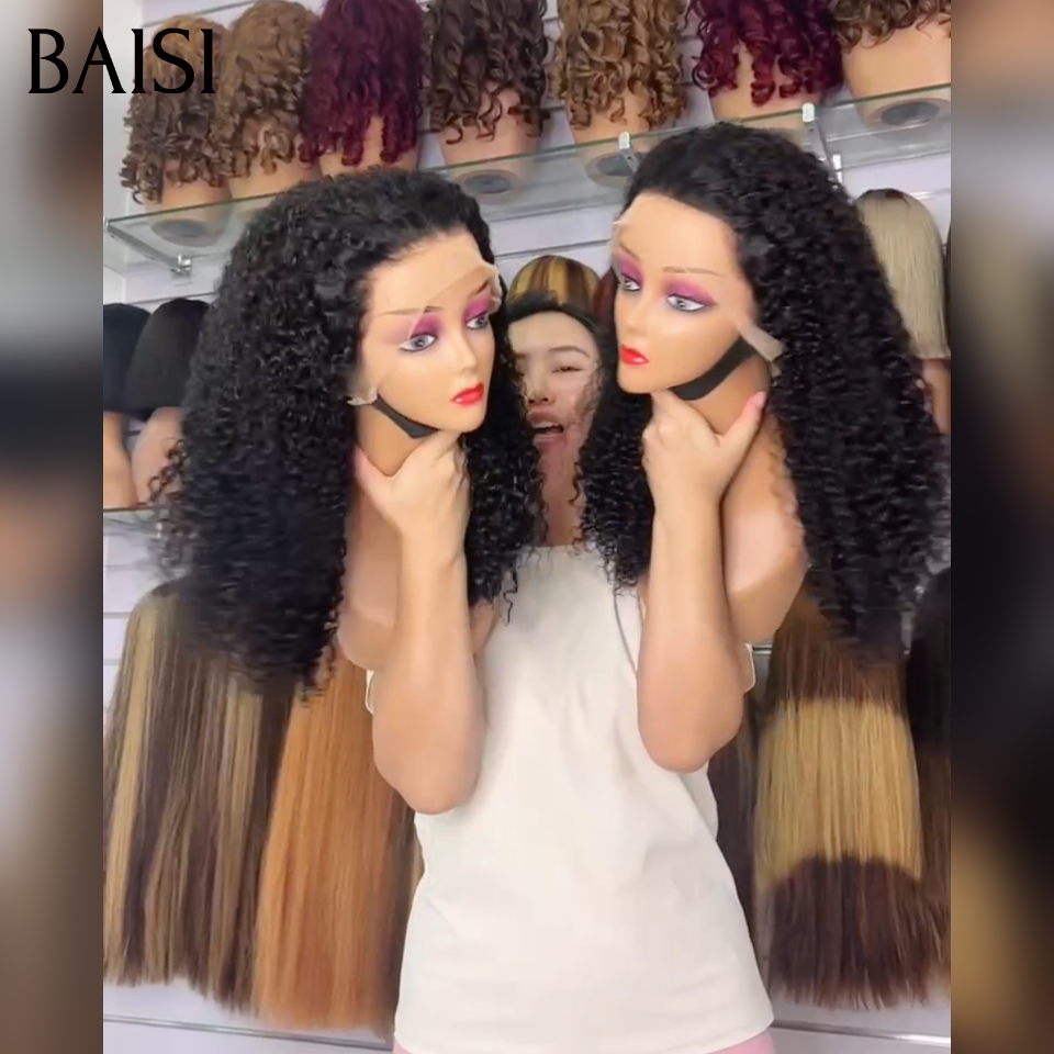 BAISI 13x4 Lace Perruque Curly Wave Couleur Noir 1B# 20pouces 189€ Haut de Gamme Look Naturel en 100% Cheveux humains