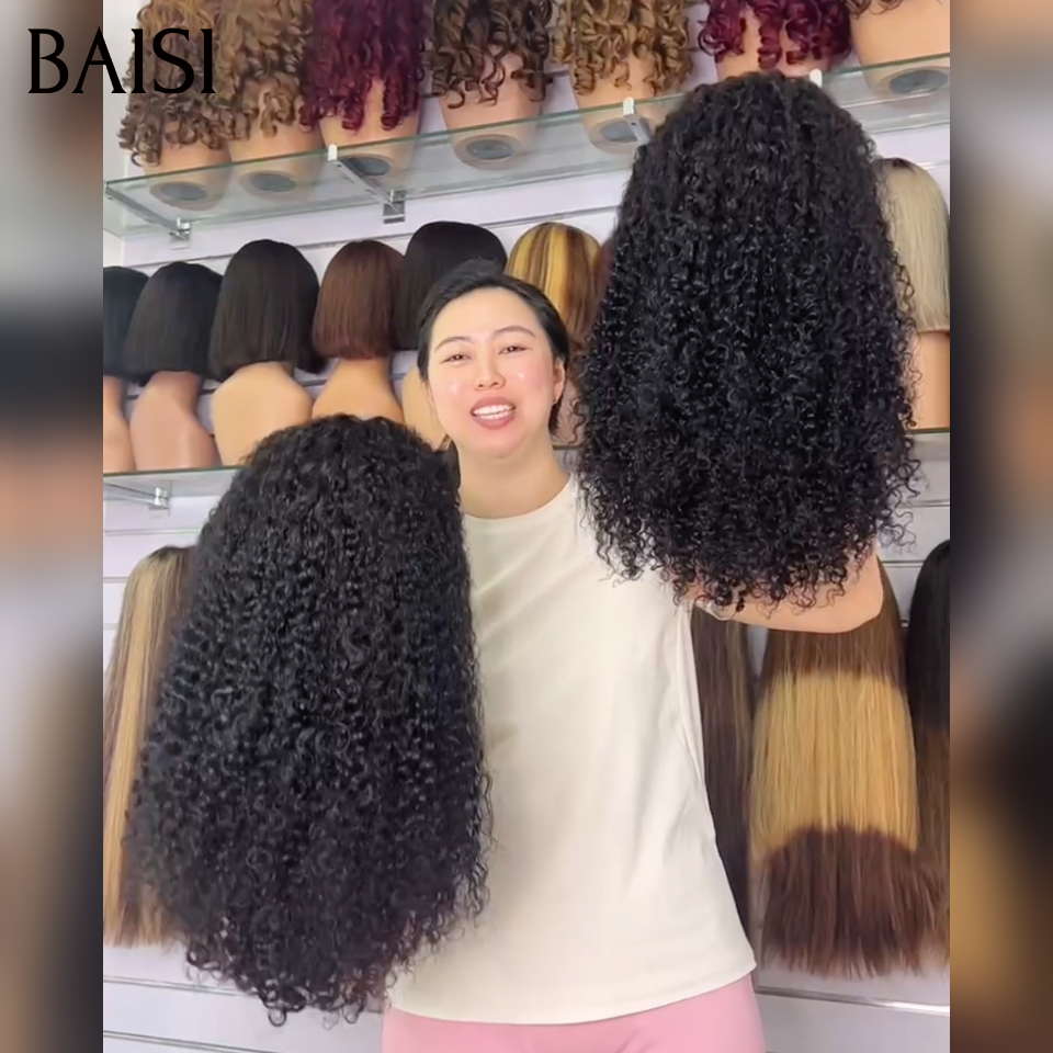 BAISI 13x4 Lace Perruque Curly Wave Couleur Noir 1B# 20pouces 189€ Haut de Gamme Look Naturel en 100% Cheveux humains