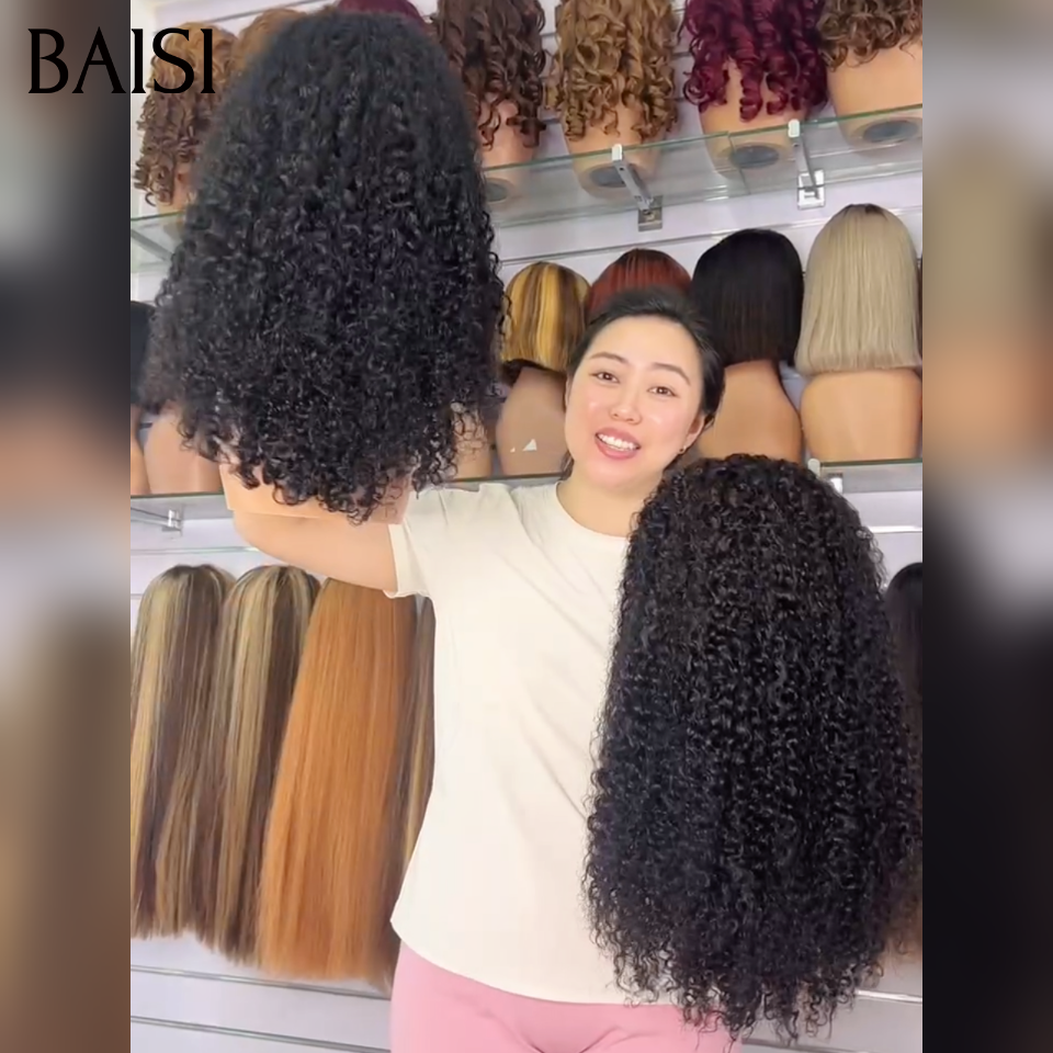 BAISI 13x4 Lace Perruque Curly Wave Couleur Noir 1B# 20pouces 189€ Haut de Gamme Look Naturel en 100% Cheveux humains