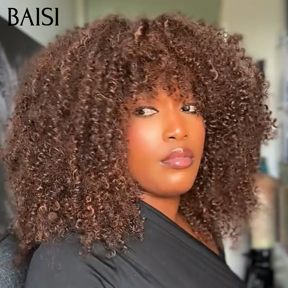 BAISI Perruque Afro Curly Crépues Couleur 4# Marron avec Frange Sans Colle Sans Lace Facile à Changer de Look Style Bamboucha Super En Vogue 400% densité en 100% Cheveux Humains