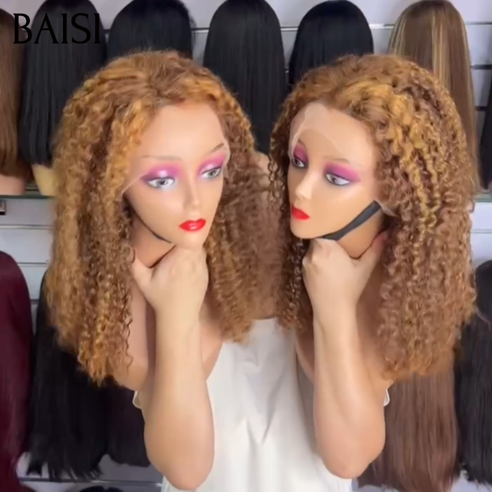 BAISI 3x4 Lace Perruque Curly Wave Couleur Marron Mixte 4/27 18pouces Bien Fournie Recommandation Spéciale en 100% Cheveux humains