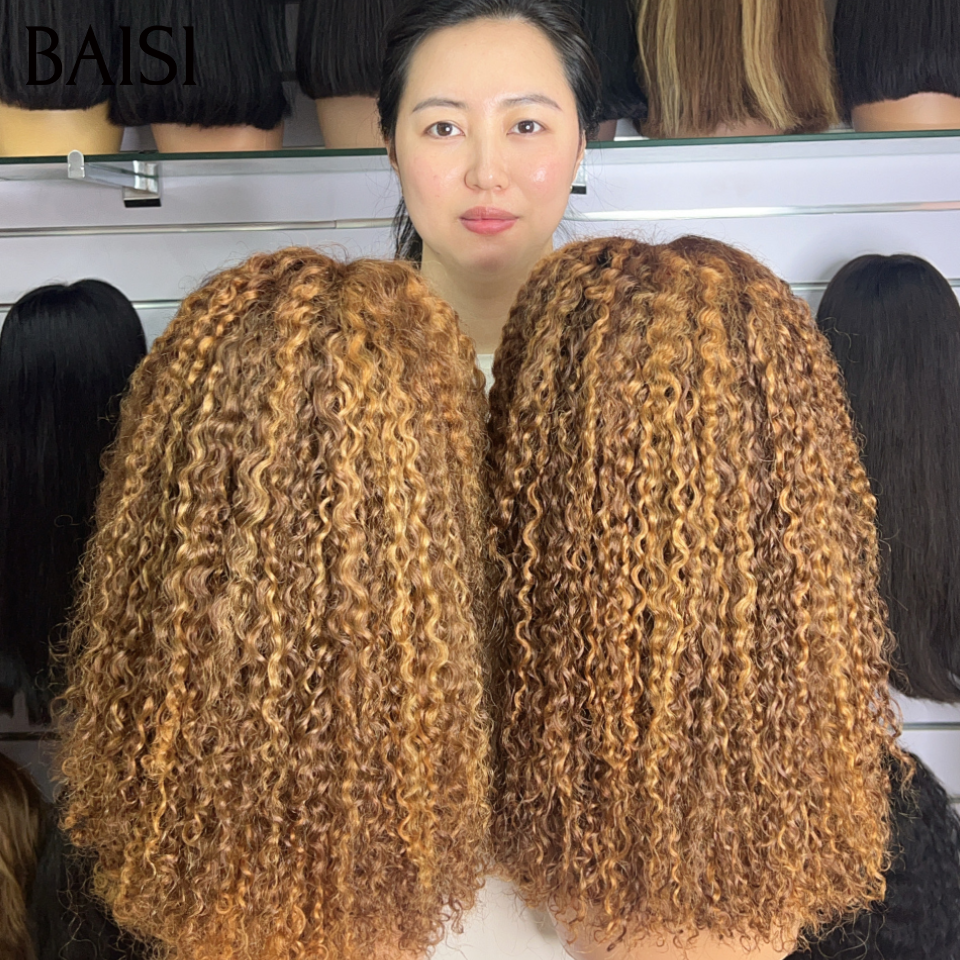 BAISI 3x4 Lace Perruque Curly Wave Couleur Marron Mixte 4/27 18pouces Bien Fournie Recommandation Spéciale en 100% Cheveux humains