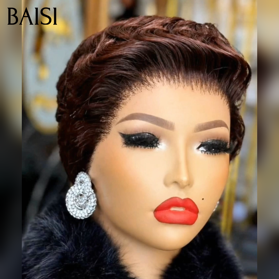 BAISI 13x4 Lace Lot de 2 Perruques 89€ Pixie Lisse Blonde 613# et Marron 4# 100% Identiquee Prix très Abordable enen 100% Cheveux humains