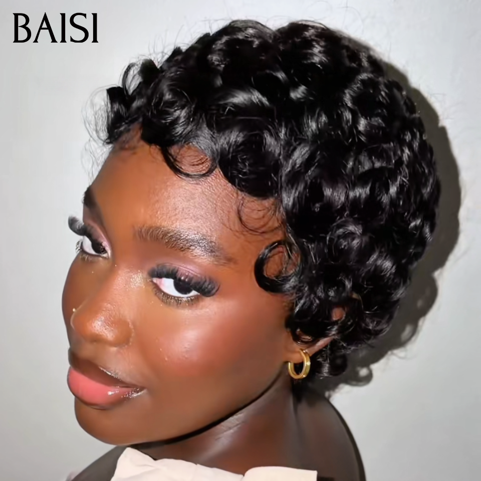 BAISI Perruque  Chioma Noir Sans Colle Sans Lace 36€ Ou Demi-perruque Curly wave Topper cheveux partiel personnalisé en Couleur Noir mix marron 1Bmix4#（ c'est pas une perruque entière )