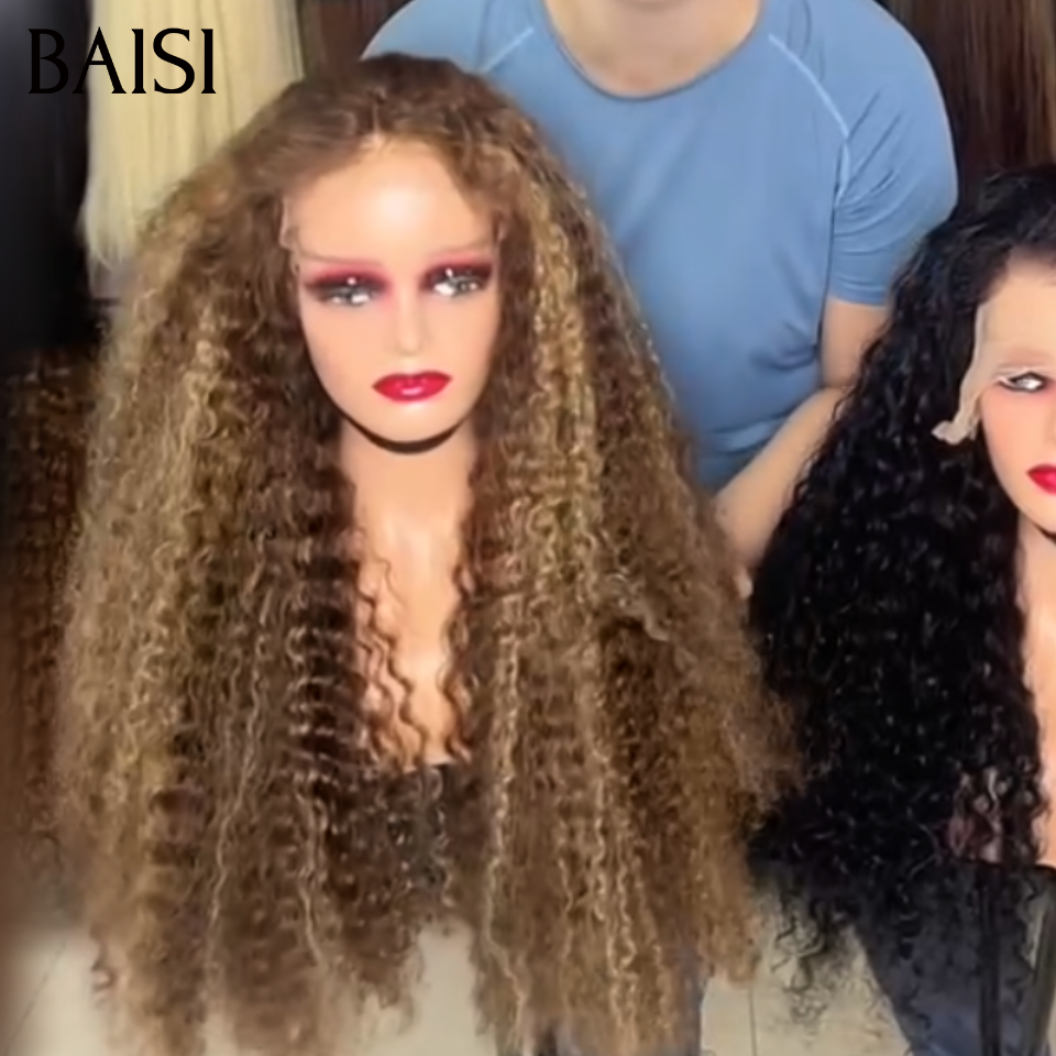 BAISI 13x4 Lace Lot de 2 Perruques Longues Bouclées Curly 280€ Couleur Noir + Miel 4/27# 300% Densité TOP Qualité Juste Impeccable en 100% Cheveux humains