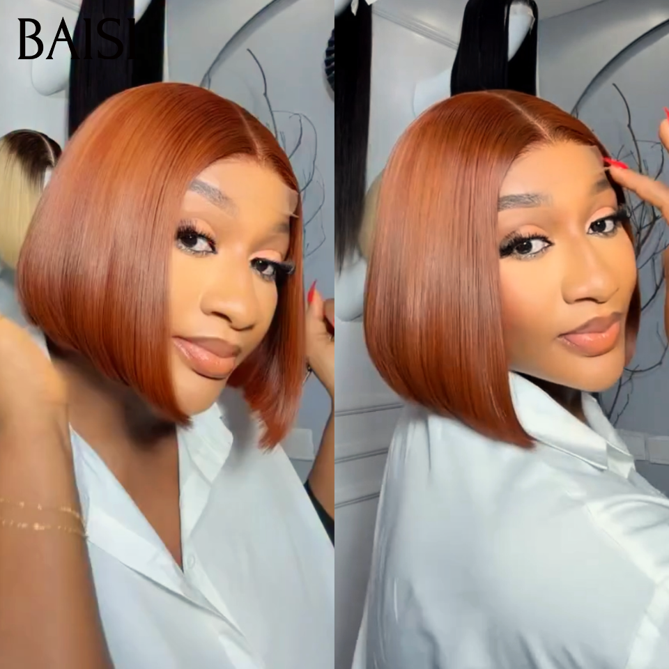 BAISI  2x6 Lace Perruque BOB Lisse 8 Pouces 95€ en Couleur Marron dorée 4/33# Authentique En 100% Cheveux Humains