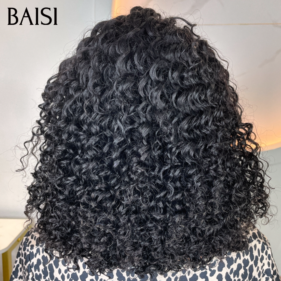 13x4 lace frontal Perruque avec coiffure tressée natte BOB Nouveau produit curly wave 14 Pouces 89€ ou afro curly Marron 69€ en 100% Cheveux Humains