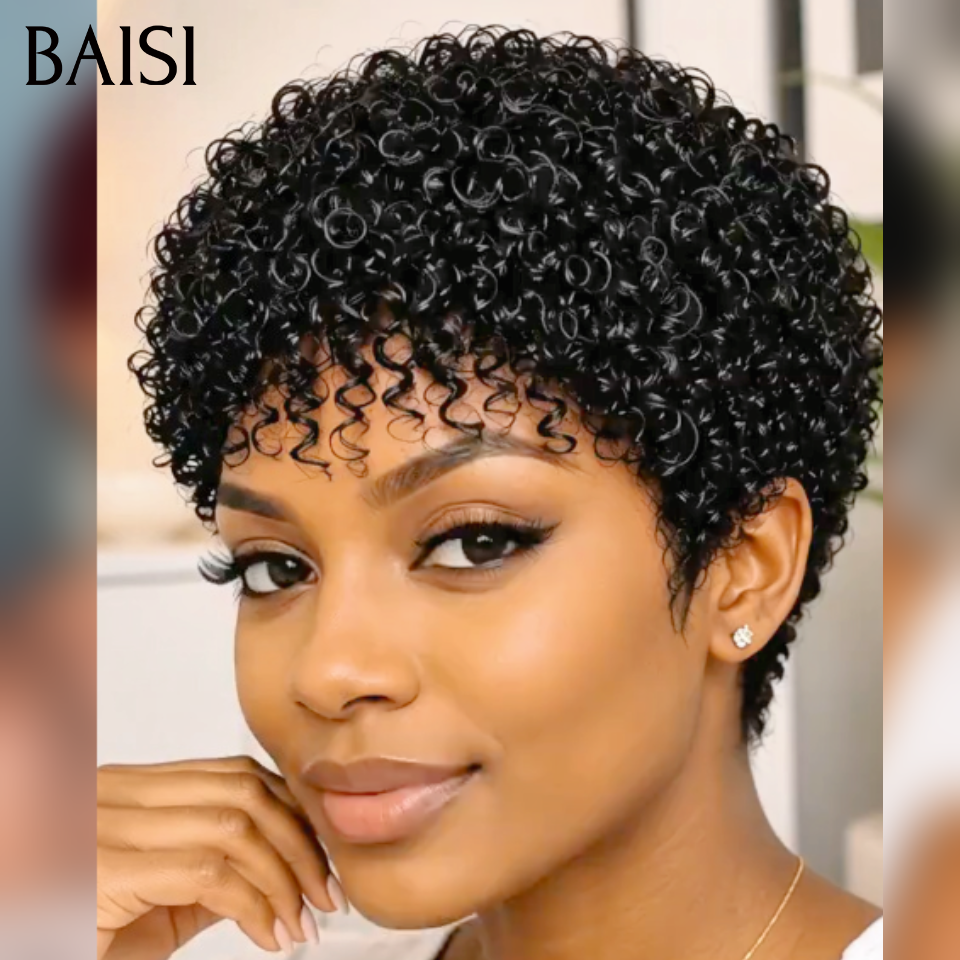 BAISI Lot de Perruque Achetez 2 Gagnez 3 = 69€ Ou  4 perruques 89€ pixie Lisse et finger wave Mixte Miel Fabriqué à la Machine Facile à porter en 100% Cheveux Humains