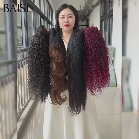 BAISI Perruques pour revendre 4 Perruques en Gros 269€ 18 Pouces 13x4 lace frontal deep wave et Lisse et body wave en 100% Cheveux Humains