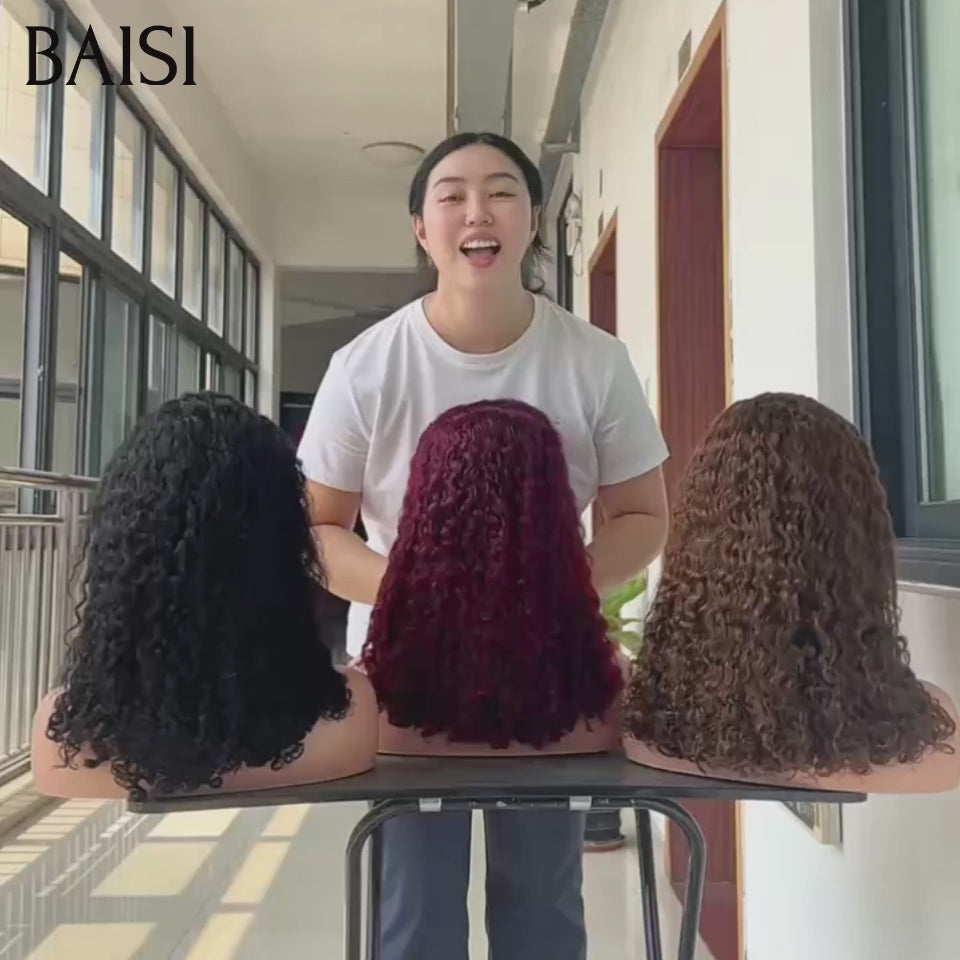 BAISI 13x4 Lace Perruque Curly Roma 18Pouces 3 Couleurs en Gros Facile A Revendre Satisfaction Garantie 250% Densité Pas Chèr en 100% Vietnam Hair