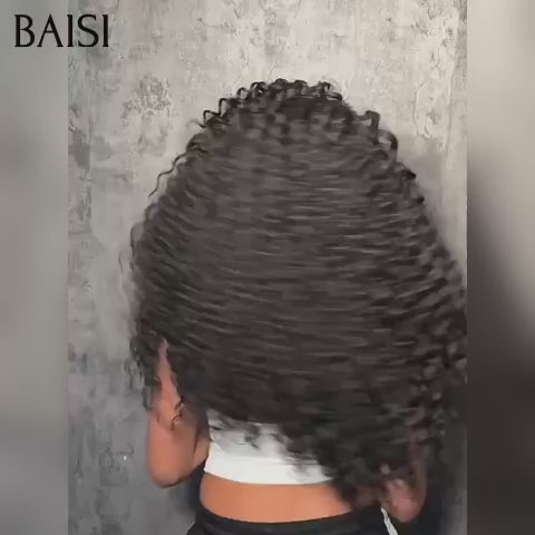 BAISI Nouvelle Arrivée Promo 13X4 lace frontal curly wave avec coiffure tressée natte 24 pouces 100% cheveux humains