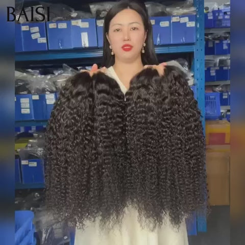 BAISI 13X4 lace Perruque Curly NOIR 90€ Coiffure moitié prix en 100% Cheveux Humains MP50